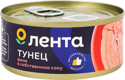 Тунец ЛЕНТА филе в собственном соку, 160г, фотография