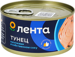 Тунец ЛЕНТА кусочки в собственном соку, 185г, крупный план