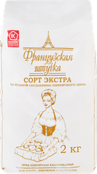 Мука пшеничная ФРАНЦУЗСКАЯ ШТУЧКА хлебопекарная сорт экстра ГОСТ, 2кг, фотография