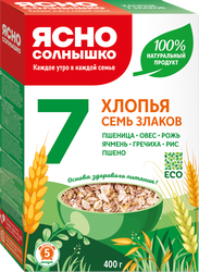 Хлопья ЯСНО СОЛНЫШКО 7 злаков, 400г, изображение