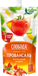 Майонез СЛОБОДА Провансаль 67%, 400мл, крупный план