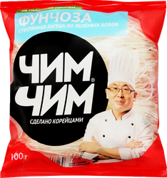 Вермишель ЧИМ ЧИМ Фунчоза бобовая, 100г, картинка