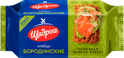 Хлебцы ЩЕДРЫЕ бородинские, 100г, фотография