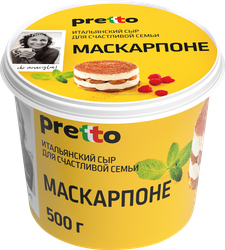 Сыр мягкий PRETTO Маскарпоне 80%, без змж, 500г, фотография