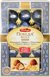 Конфеты ПОБЕДА ВКУСА Итальянские трюфели с марципаном и тертым грецким орехом, в горьком шоколаде и темном какао, 225г, вид
