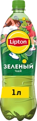 Напиток LIPTON Холодный зеленый чай негазированный, 1л