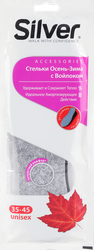 Стельки SILVER Осень-зима, с войлоком, вид