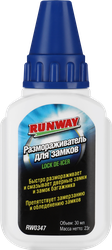 Размораживатель замков RUNWAY, детальное фото