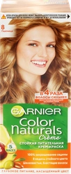 Краска для волос COLOR NATURALS 8 Пшеница, 110мл