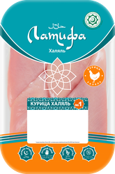 Филе куриное ЛАТИФА, Халяль, весовое, крупный план