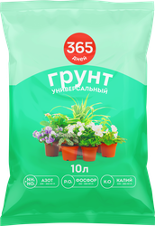 Грунт 365 ДНЕЙ Универсальный 2, 10л, изображение