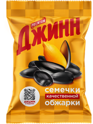 Семечки подсолнечника ДЖИНН жареные, 140г, фото
