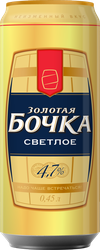 Пиво светлое ЗОЛОТАЯ БОЧКА пастеризованное, 4,7%, ж/б, 0.45л, изображение