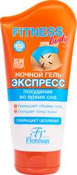 Гель для тела FLORESAN COSMETIC Экспресс для похудения и уменьшения объемов тела, 125мл, картинка