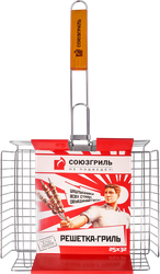 Решетка-гриль СОЮЗГРИЛЬ универсальная с регулируемой высотой 24х31см, вид