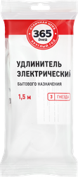 Удлинитель 365 ДНЕЙ 3 розетки без заземления, 1,5м, детальное фото