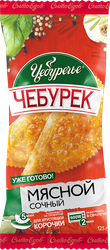 Чебурек ЧЕБУРЕЧЬЕ Мясной сочный, 125г, фотография