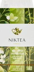 Чай зеленый NIKTEA Жасмин Эмеральд, 25пак