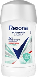Дезодорант-антиперспирант стик женский REXONA Антибактериальная свежесть, 40мл