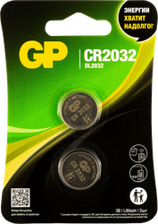 Батарейки литиевые дисковые GP Lithium CR2032, 2шт, изображение