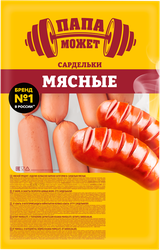 Сардельки ПАПА МОЖЕТ! Мясные, весовые, изображение