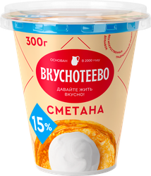 Сметана ВКУСНОТЕЕВО 15%, без змж, 300г, детальное фото