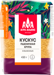 Кускус АГРО-АЛЬЯНС Экстра, 450г, картинка