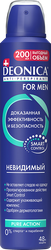 Антиперспирант-спрей мужской DEONICA For Men Невидимый, 200мл, крупный план
