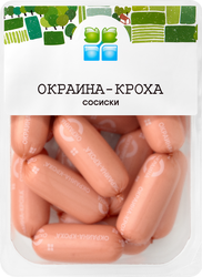 Сосиски ОКРАИНА Кроха, категория Б, 420г, крупный план