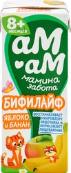 Биопродукт кисломолочный для детей АМ-АМ МАМИНА ЗАБОТА Бифилайф Яблоко, банан 2,5%, с 8 месяцев, без змж, 210г