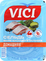 Сельдь VICI Домашняя, филе-кусочки в пряной заливке, 150г, крупный план