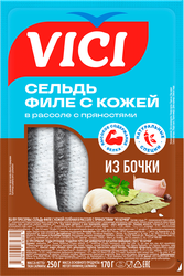 Сельдь VICI Из бочки, филе с кожей в рассоле с пряностями, 250г, крупный план