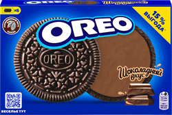 Печенье OREO с какао и начинкой с вкусом шоколада, 228г, фотография