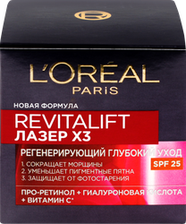 Крем дневной для лица L'OREAL Ревиталифт Лазер против морщин, восстанавливающий, SPF20, 50мл, крупный план