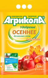 Удобрение АГРИКОЛА ГРИН БЭЛТ осеннее, фотография