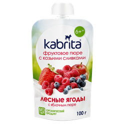 Пюре фруктово-ягодное  KABRITA Лесные ягоды с яблочным пюре и козьими сливками, с 6 месяцев, 100г, картинка