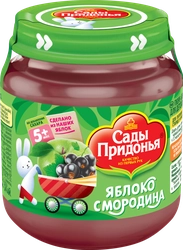 Пюре фруктово-ягодное САДЫ ПРИДОНЬЯ Яблоко, черная смородина, с 5 месяцев, 120г