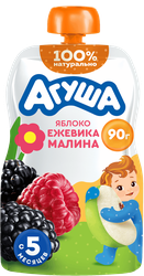 Пюре фруктово-ягодное детское АГУША Яблоко, ежевика, малина, с 5 месяцев, 90г, вид