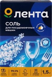 Соль для посудомоечной машины ЛЕНТА, 1,5кг