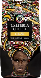 Кофе зерновой LALIBELA COFFEE Classic натуральный жареный, 250г