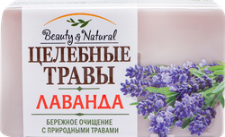 Туалетное мыло ЦЕЛЕБНЫЕ ТРАВЫ Лаванда, 160г, детальное фото