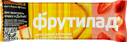 Батончик ФРУТИЛАД Банан и клубника, 30г, фото