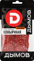 Колбаса сырокопченая ДЫМОВ Коньячная, нарезка, 90г, картинка