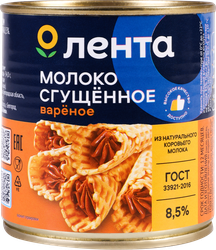 Молоко сгущенное ЛЕНТА вареное 8,5% без змж, 370г, крупный план