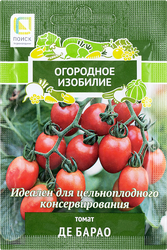 Семена ПОИСК Томат Де Барао, 0,1г, крупный план