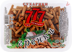 Гренки 777 с чесноком, 150г, фото