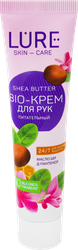Крем для рук LURE Bio питательный, с маслом ши и D-пантенолом, 40мл, крупный план