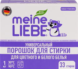 Стиральный порошок MEINE LIEBE Универсальный концентрат, 1кг, изображение