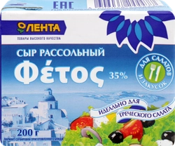 Сыр рассольный ЛЕНТА Фетос, без змж, 200г