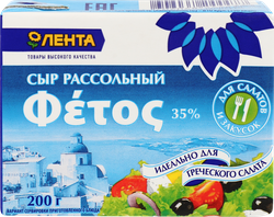 Сыр рассольный ЛЕНТА Фетос, без змж, 200г, детальное фото